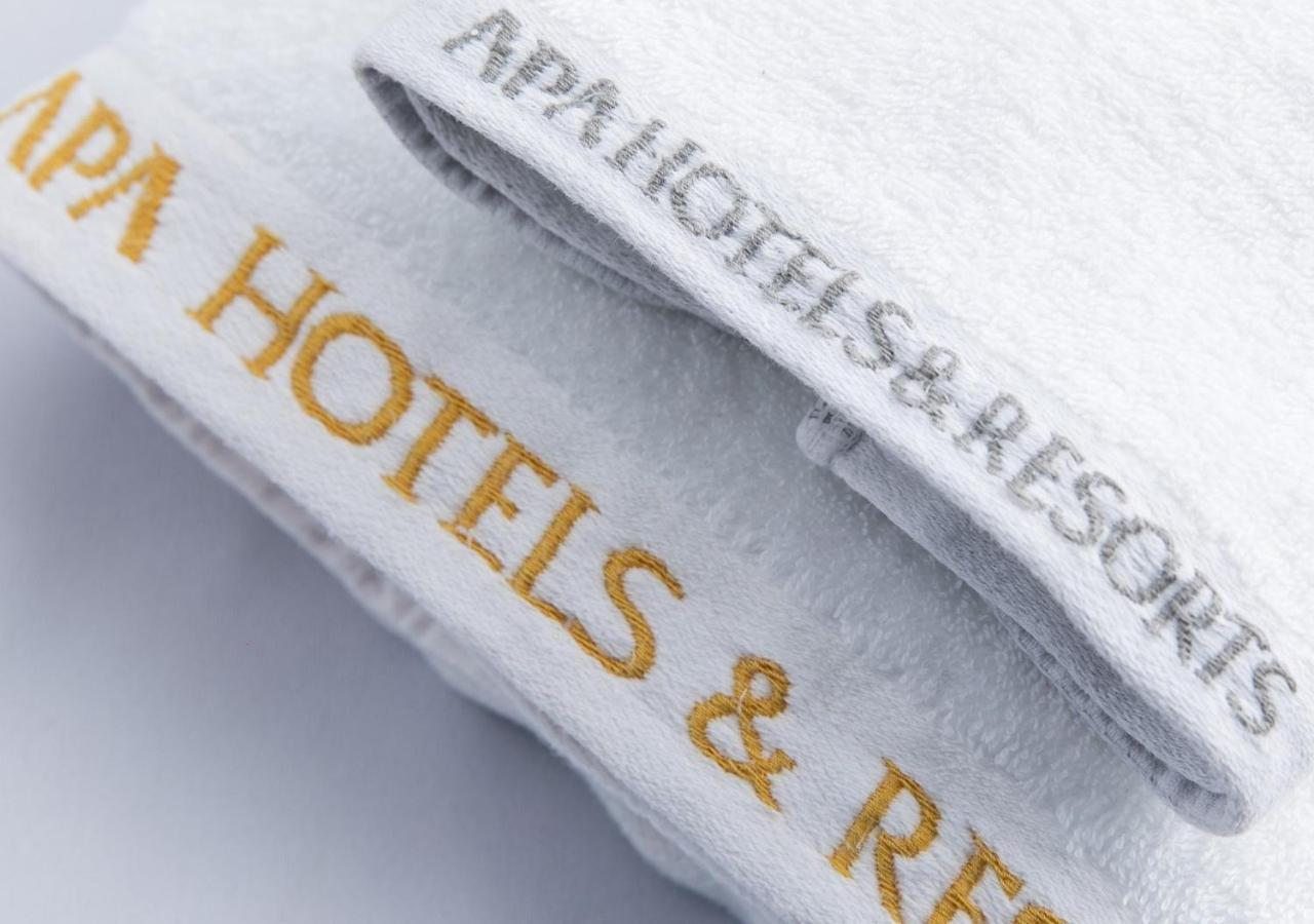 APA Hotel Miyazaki Nobeoka Ekimae Dış mekan fotoğraf
