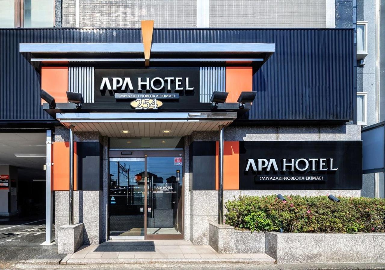 APA Hotel Miyazaki Nobeoka Ekimae Dış mekan fotoğraf