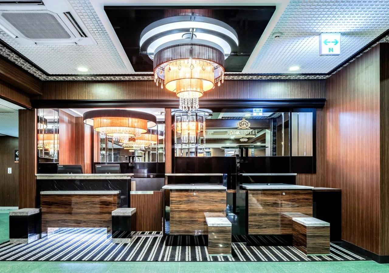 APA Hotel Miyazaki Nobeoka Ekimae Dış mekan fotoğraf