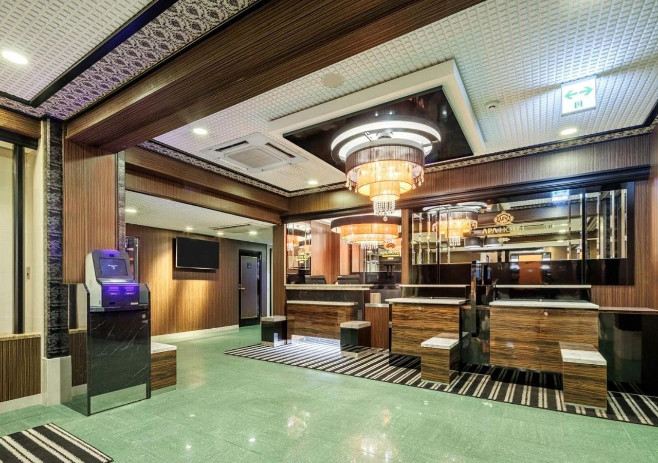 APA Hotel Miyazaki Nobeoka Ekimae Dış mekan fotoğraf